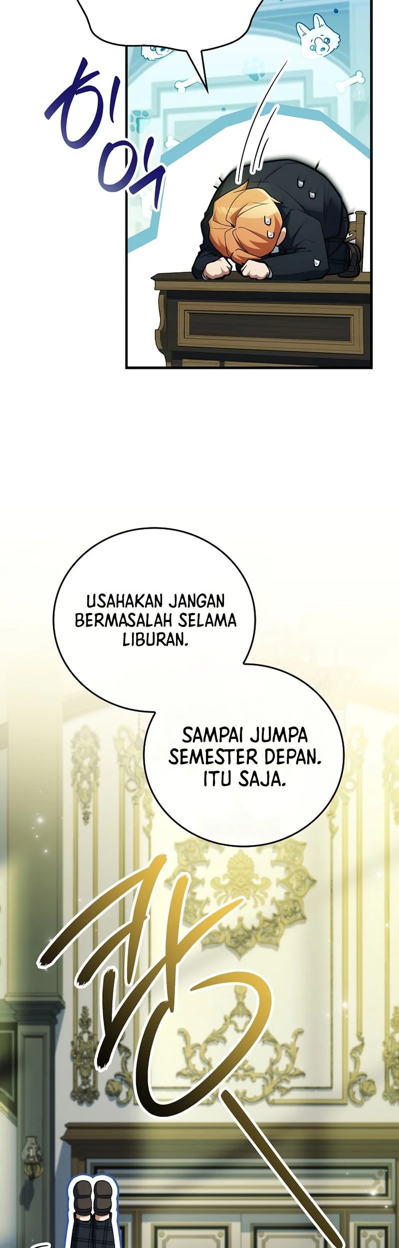 The Legendary Hero Is An Academy Honors Student Chapter 61 Fix Gambar 34